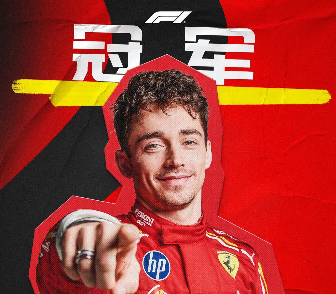 莱比锡红牛势不可挡,连胜追赶领跑者的简单介绍 莱比锡红牛势不可挡,连胜追赶领跑者的简单介绍