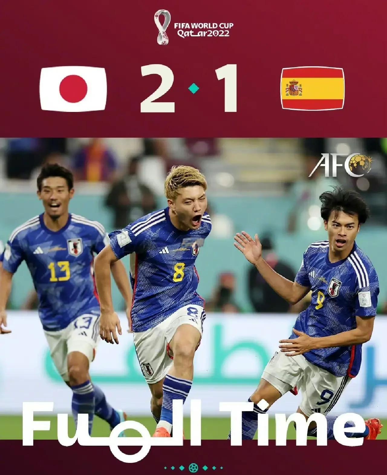 日本队逆袭胜出,对手落败 日本队逆袭胜出,对手落败